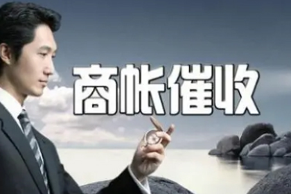 夫妻离婚后男方债务，女方需承担吗？